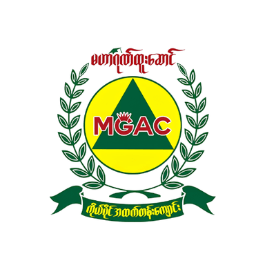 Maha Gon Htoo Saung (MGAC) Private High School — Partner School in Myanmar