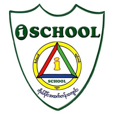 i School Private High School — Partner School in Myanmar